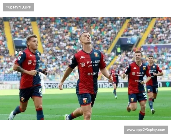 意甲中游队伍与领先者差距缩小竞争更为激烈