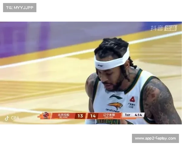 辽宁结束四连败,威尔斯33分难救主 辽宁结束四连败,威尔斯33分难救主